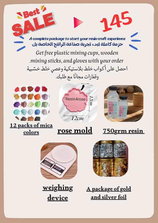 A complete set to start your resin art project