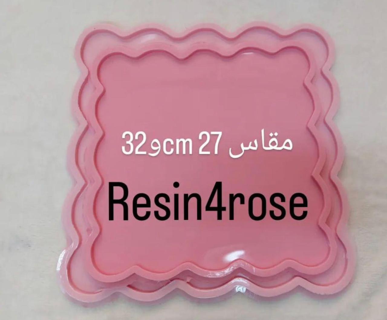 قوالب السيليكون
