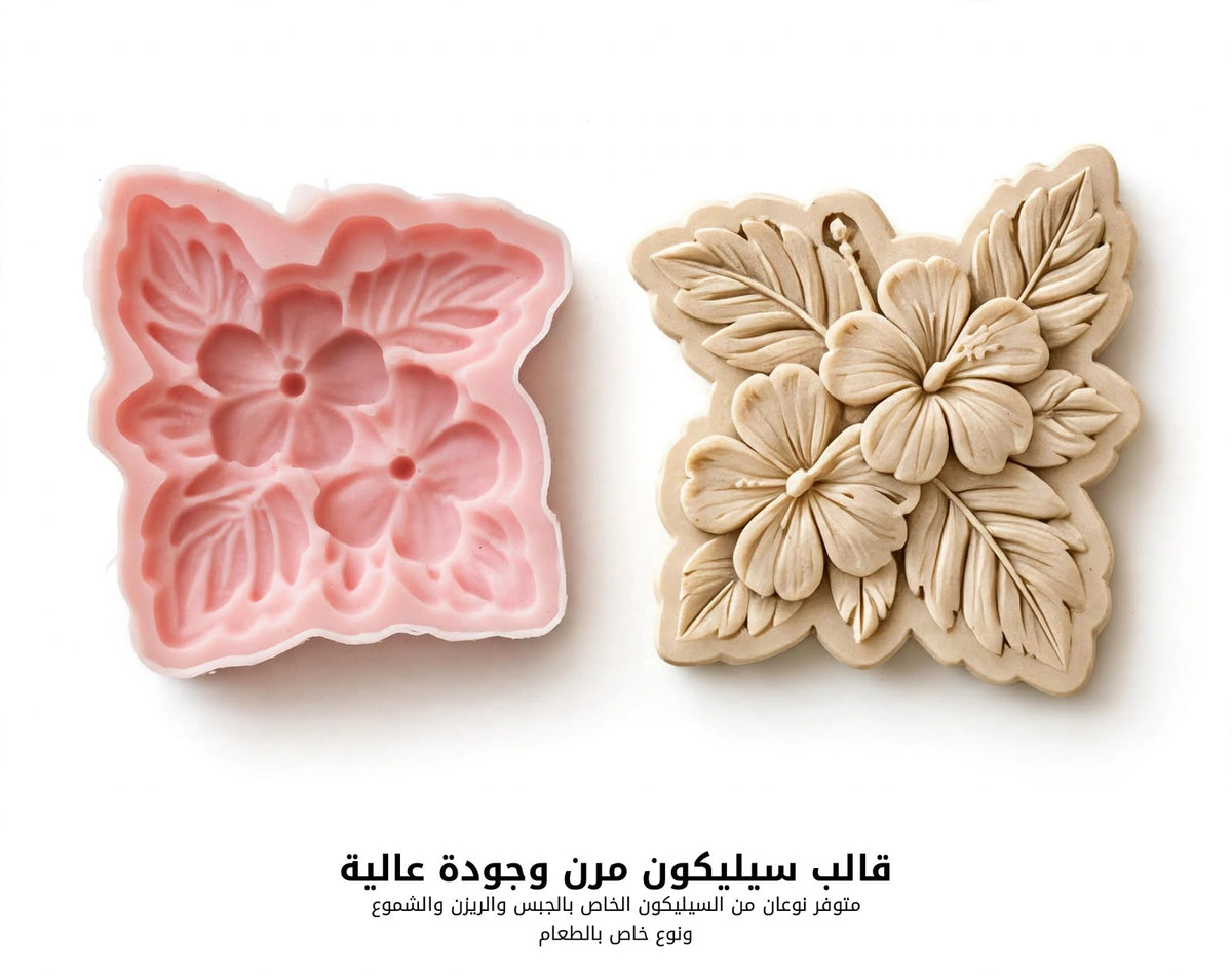 A high-quality, flexible silicone mold featuring a 3D botanical design that combines hibiscus flowers with raised foliage