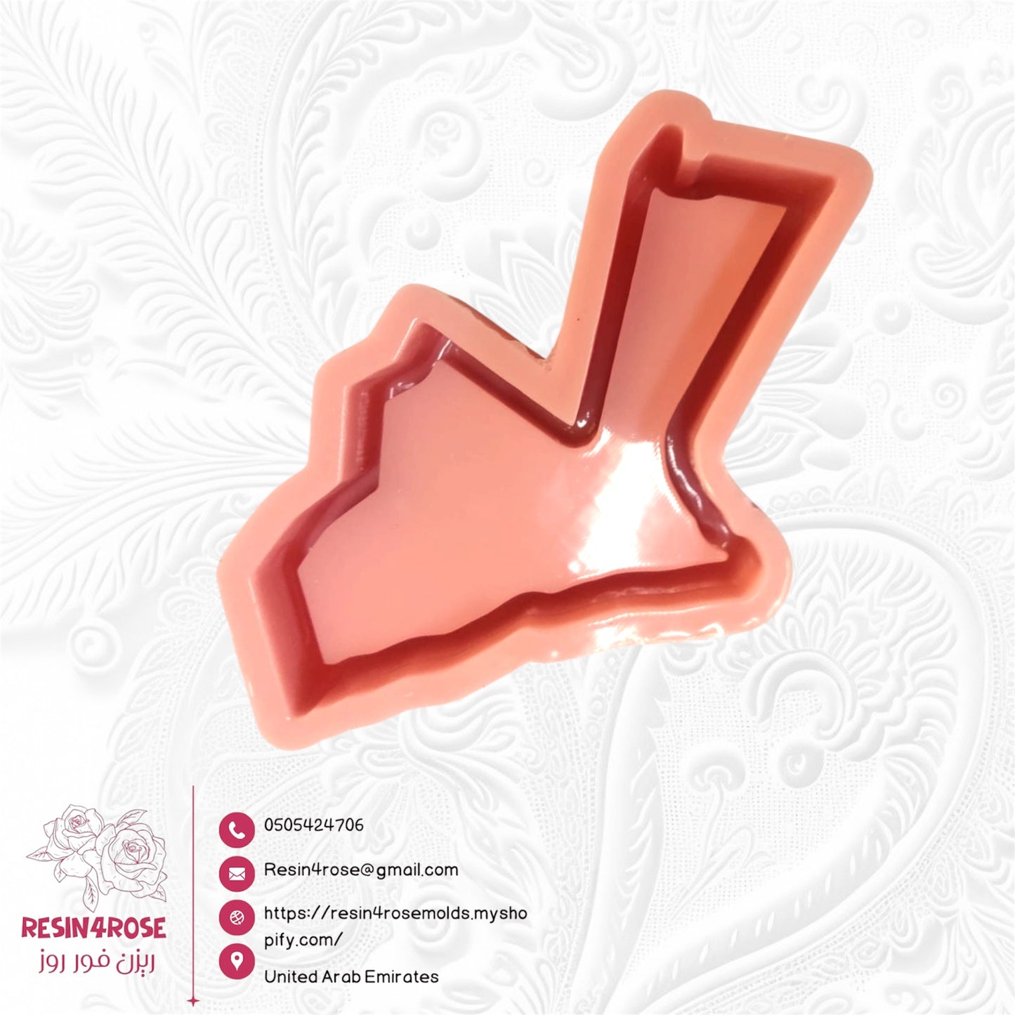 Luxury 12 cm hollow "Map Jordan" silicone mould for use in casting gypsum, pottery or rizin and filling it with luxurious candles