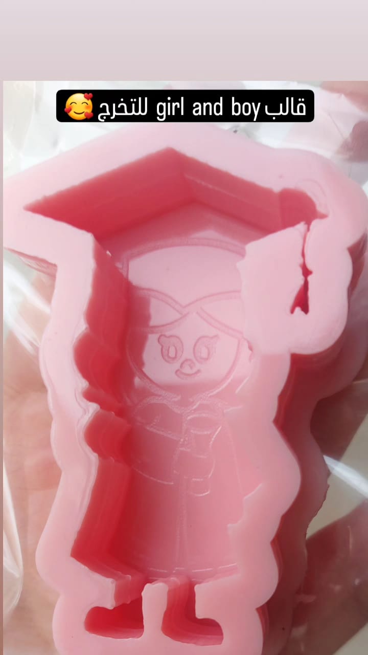 قالب تخرج فتاة Resin4rose