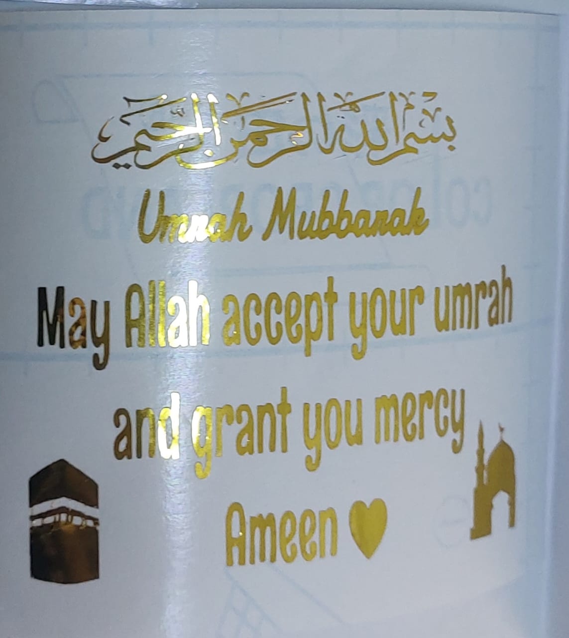 فينيل