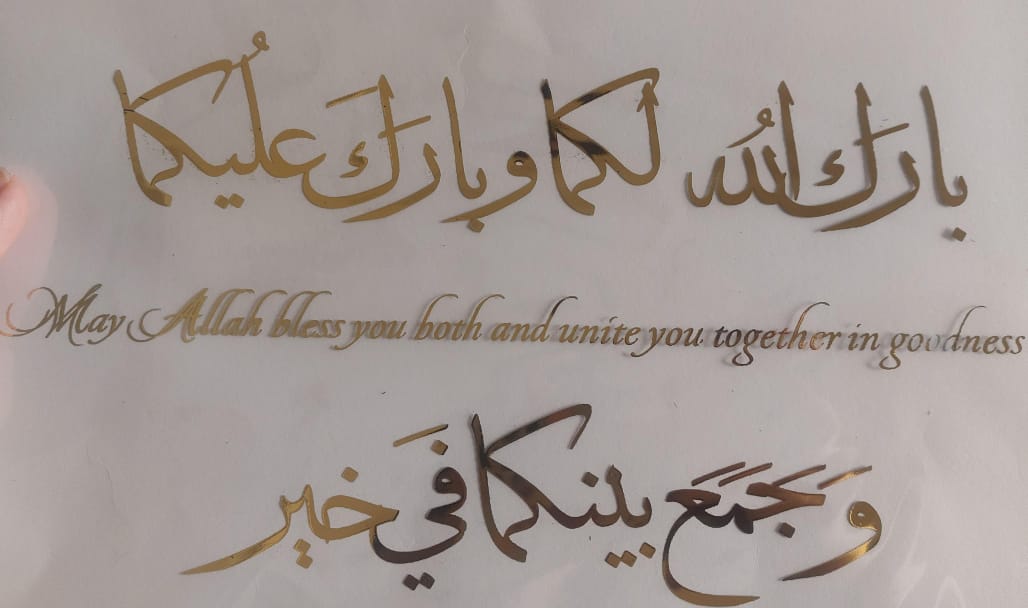 مرسام