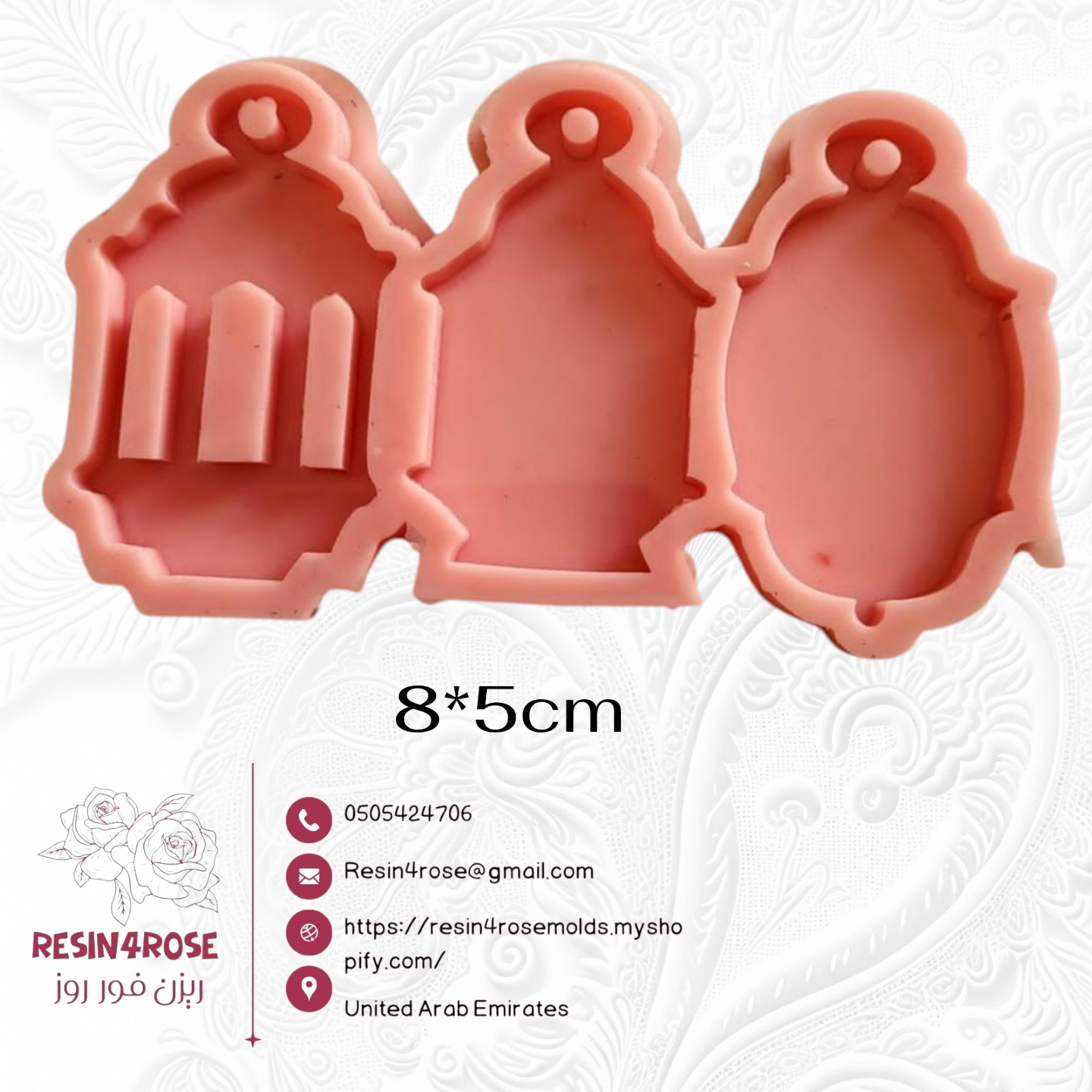 A silicone mold designed to create Ramadan lantern shapes in various designs. It can be used to make unique Ramadan decorations, keychains, or party favors, and can also be used with resin, plaster, or wax