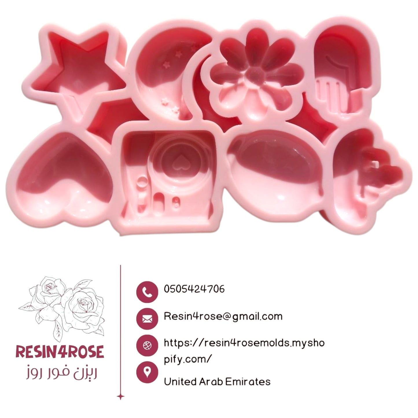 A high-quality, professional silicone mold that combines a unique and innovative assortment of romantic and charming shapes in one piece. Specifically designed for resin casting, plaster casting, candle making, and crafting medals and accessories
