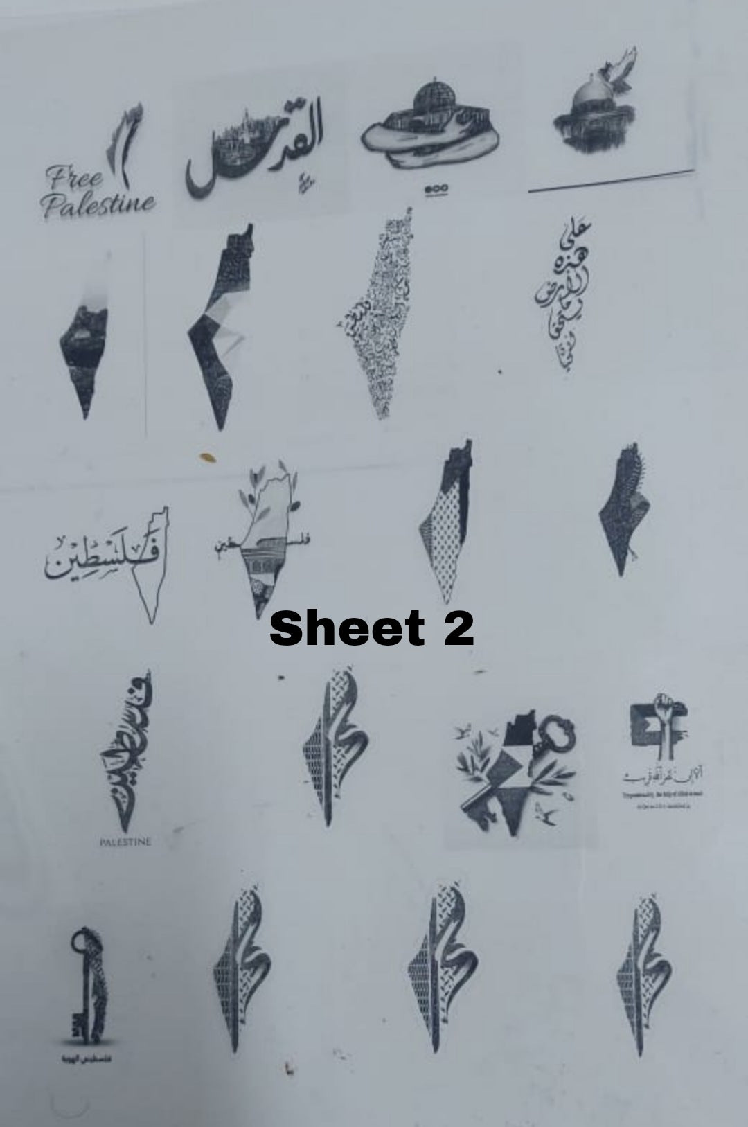 ورق شفاف مطبوع بحجم A4 (فلسطين)