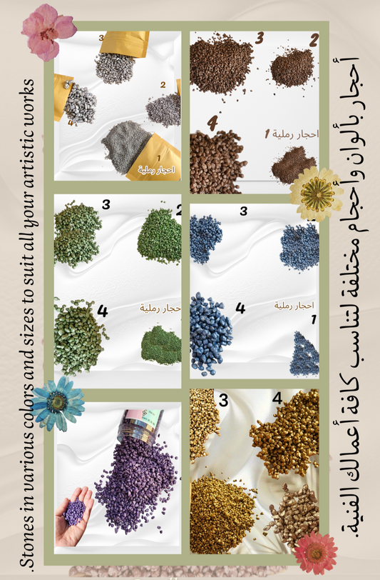 Resin Stones Savings Collection