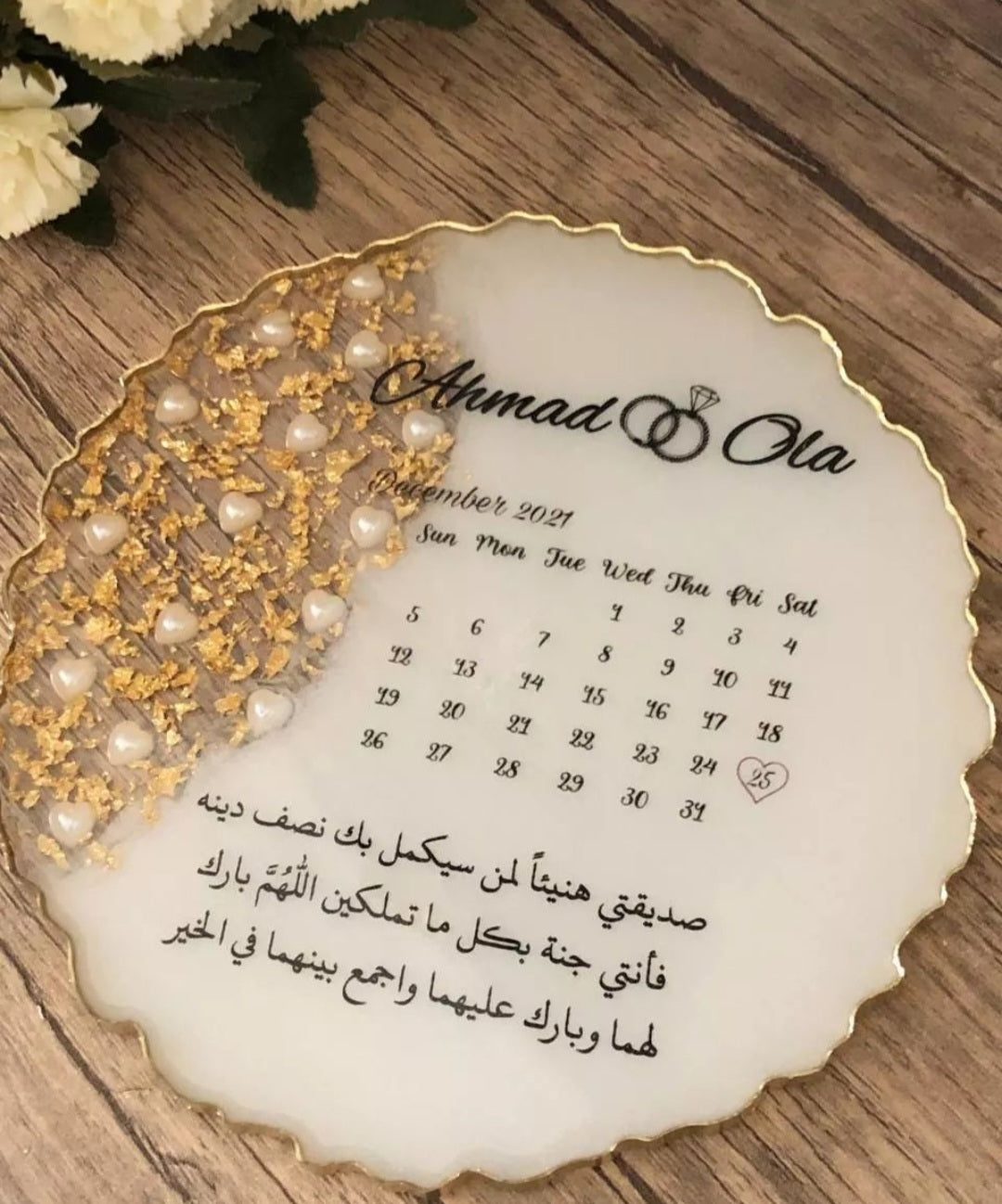 قوالب السيليكون