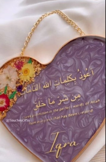 قوالب السيليكون