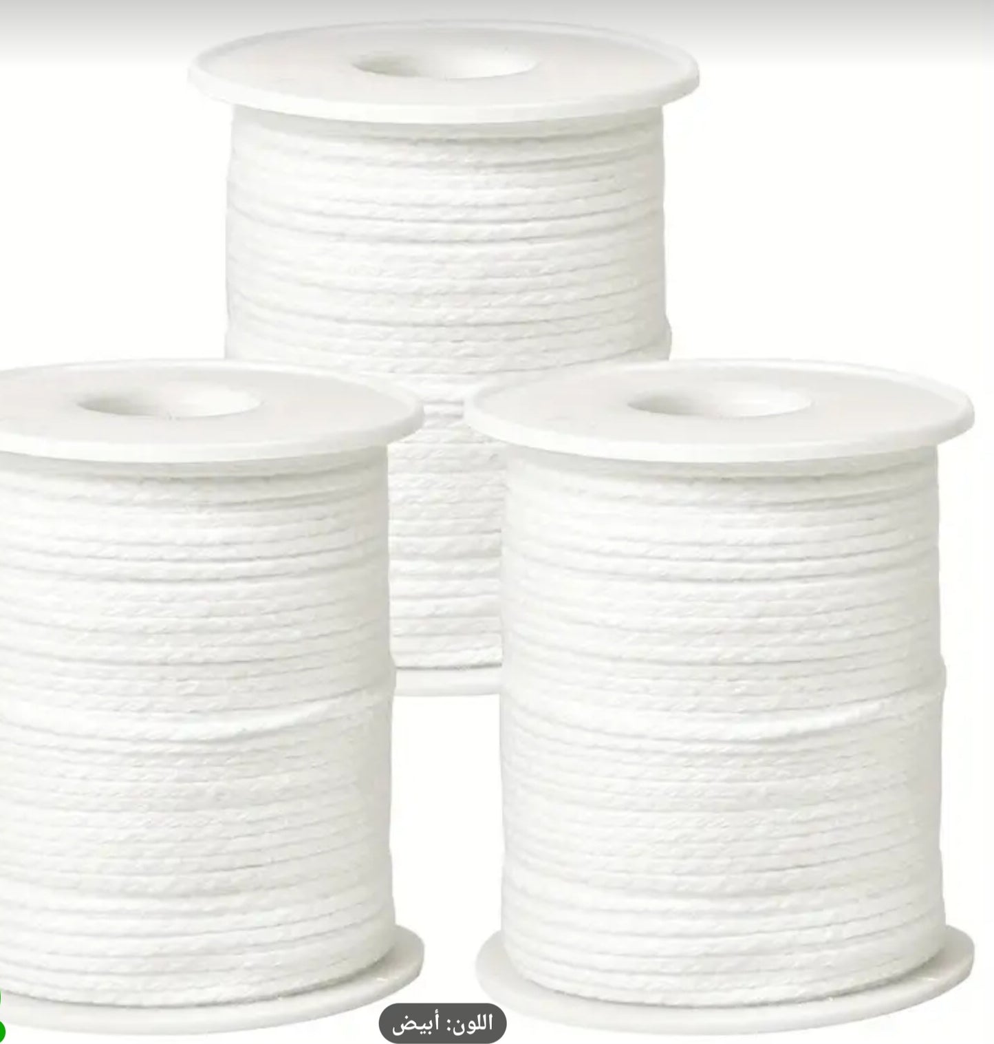 white candle wick