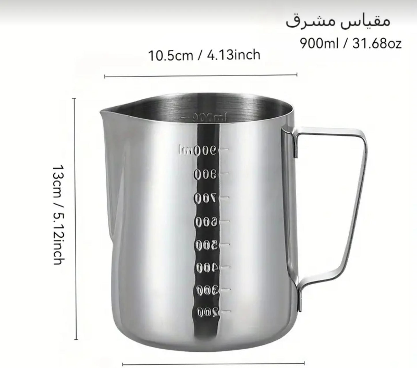 Pot for pouring and heating candles