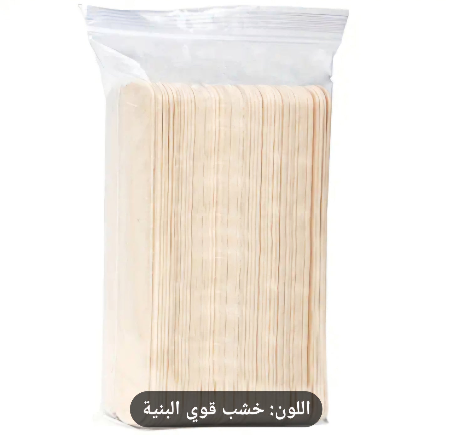 stir stick