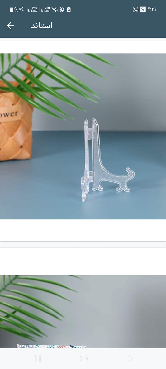 ادوات استاند بلاستيك