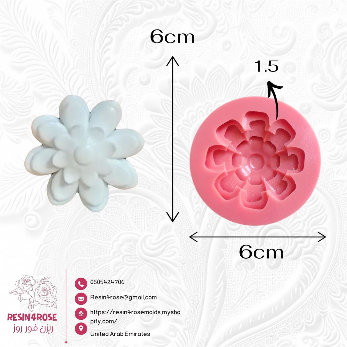 A silicone mold designed for crafts such as resin, plaster, or pottery. It is shaped like a flower with wide petals and multiple layers. Dimensions: 6*6 cm, Depth: 1.5 cm