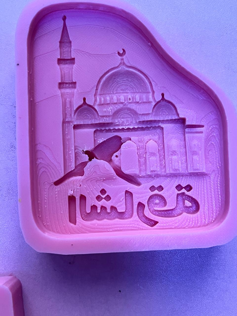 Description of the Sharjah Emirate Emblem Template An emblem template inspired by the identity of the Emirate of Sharjah,
