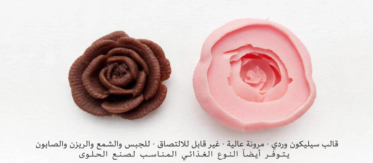 Description of a Silicone Mold for Gypsum, Resin, and Candles A high-quality