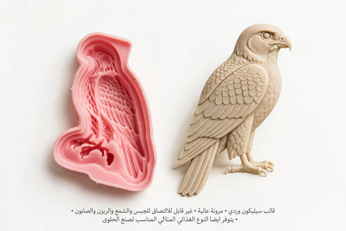 Falcon-Shaped Silicone Mold