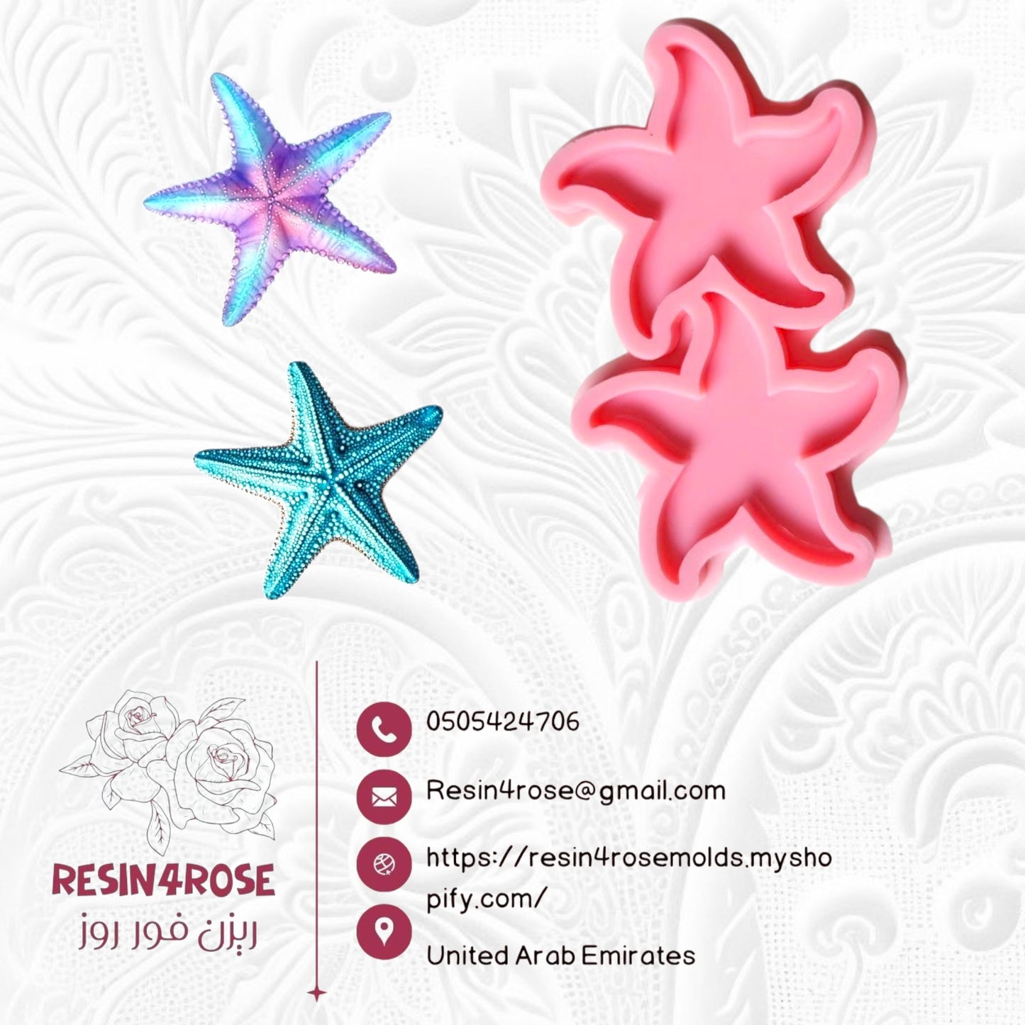 This starfish silicone mold is meticulously and carefully designed to give you vivid and realistic details that mimic the beauty of marine nature. It is ideal for making jewelry, accessories, and innovative decorative molds