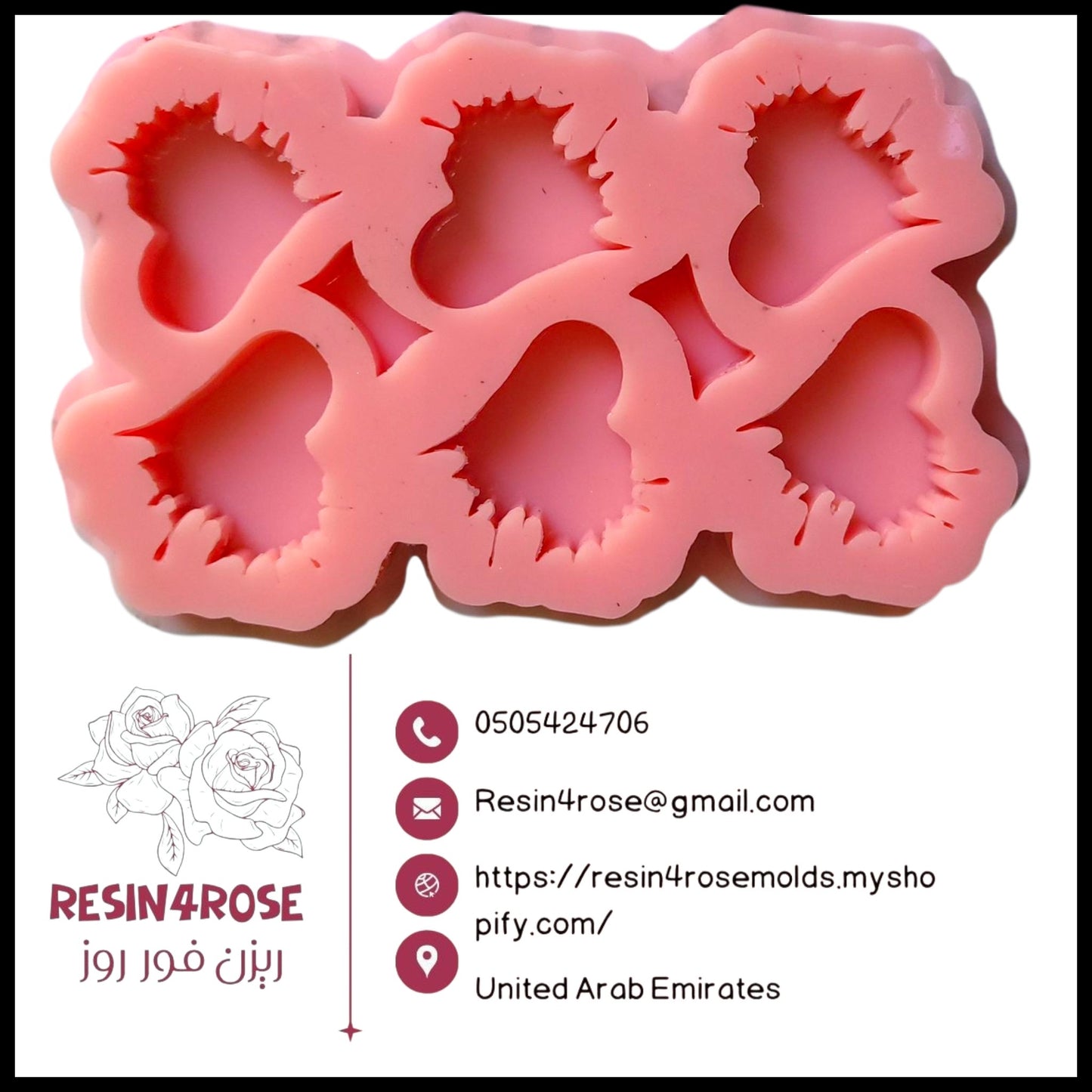 The multi-heart detail silicone mold (6 cavities) features a unique design that combines the classic heart shape with organic, wavy edges