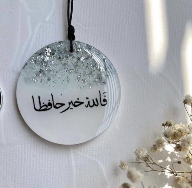 قوالب السيليكون