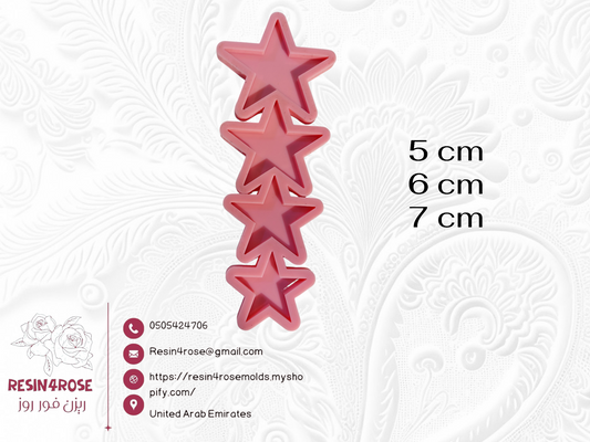 A silicone mold designed for casting resin, wax, plaster, or pottery. The mold consists of four star-shaped cavities connected to each other in a single vertical line, with varying sizes.