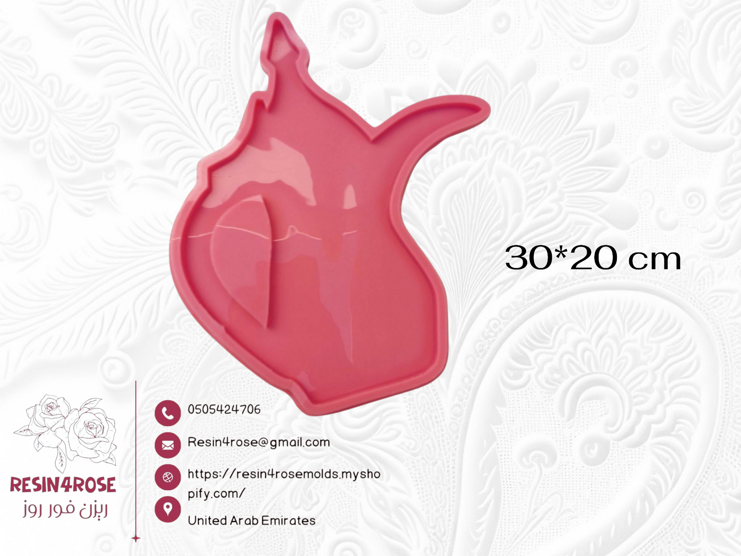 A silicone mold in a traditional style, resembling a coffee pot, featuring a deep inner cavity and a raised outer edge for shaping the figure when casting materials such as resin, plaster, or pottery. Dimensions: 30*20 cm