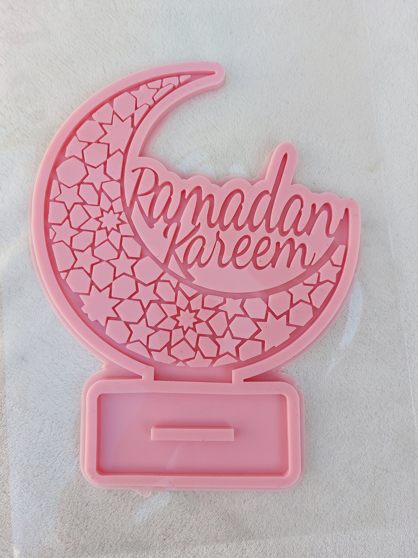 قالب رمضان كريم مقاس