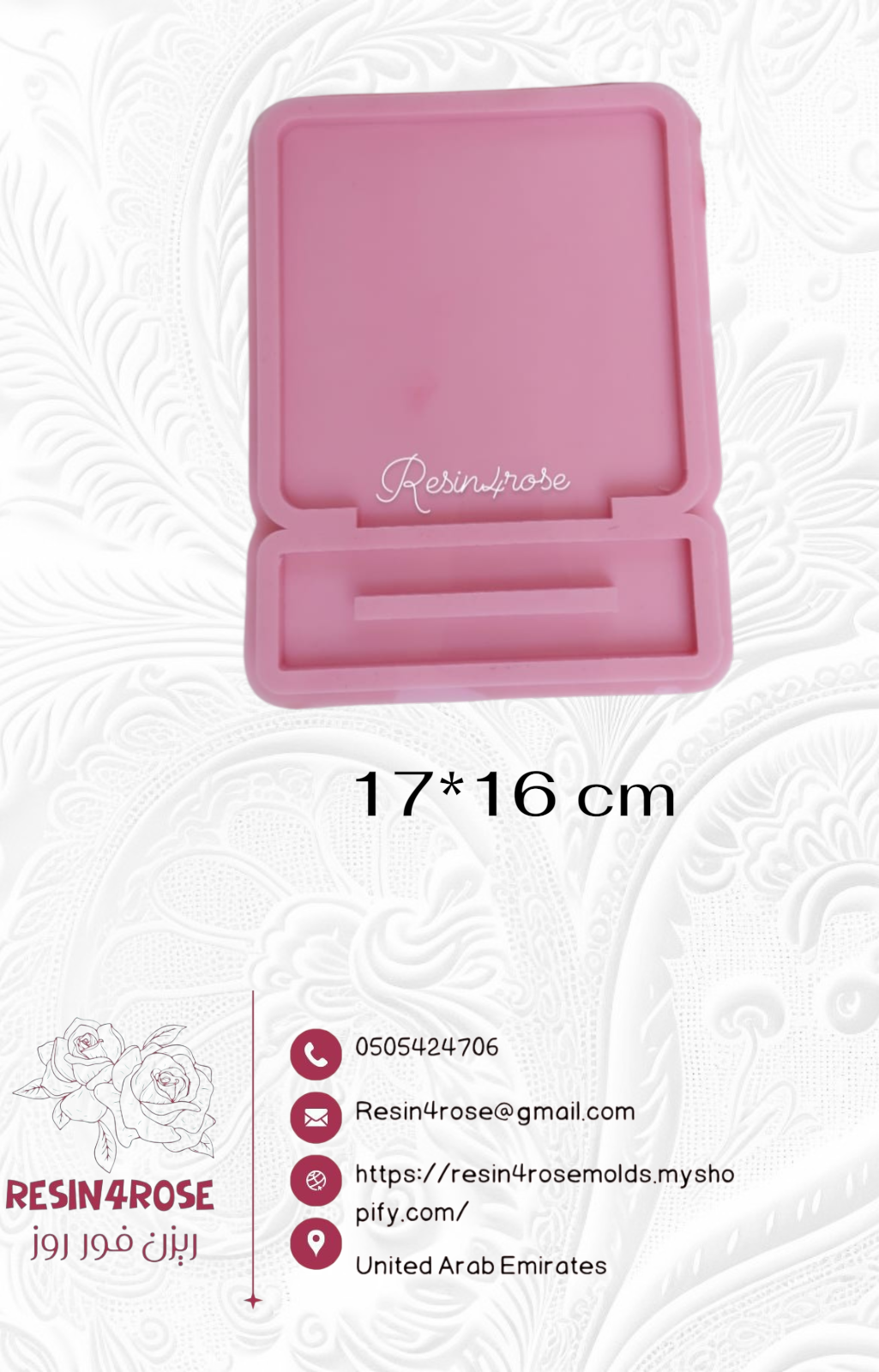 A silicone mold used to make desk plaques, desk calendars, welcome signs, decorations, earring organizers, accessories, nameplates, logos, small picture frames, light stands, or souvenirs. Designed for casting resin, wax, or ceramic