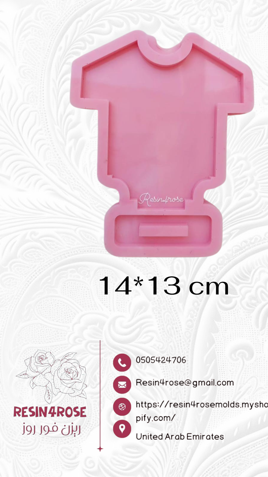 A silicone mold designed for casting resin, wax, or ceramics, used to make desk plaques, desk calendars, welcome signs, decorations, earring organizers, accessories, nameplates, logos, small picture frames, light bases, or souvenirs