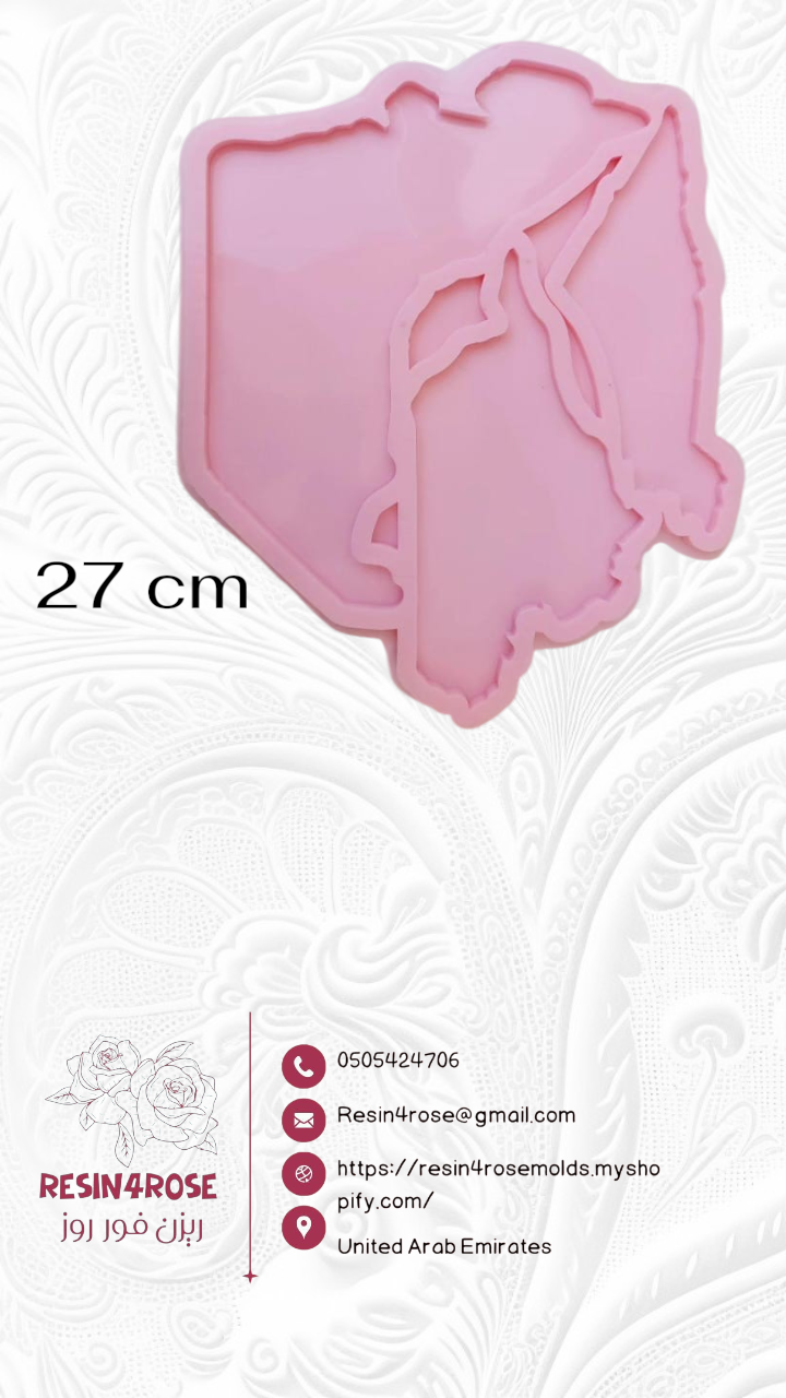 This mold is very special because it combines several countries in one design, and it is ideal for artworks that symbolize unity or Arab identity connected to each other, producing a single cohesive piece of art when cast.
