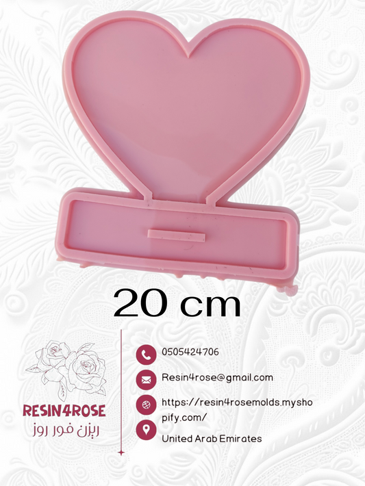 A silicone mold used to make earring organizers, accessories, welcome signs, desk boards, desk calendars, decorations, nameplates, logos, small picture frames, light bases, or souvenirs. Designed for casting resin, wax, or ceramic