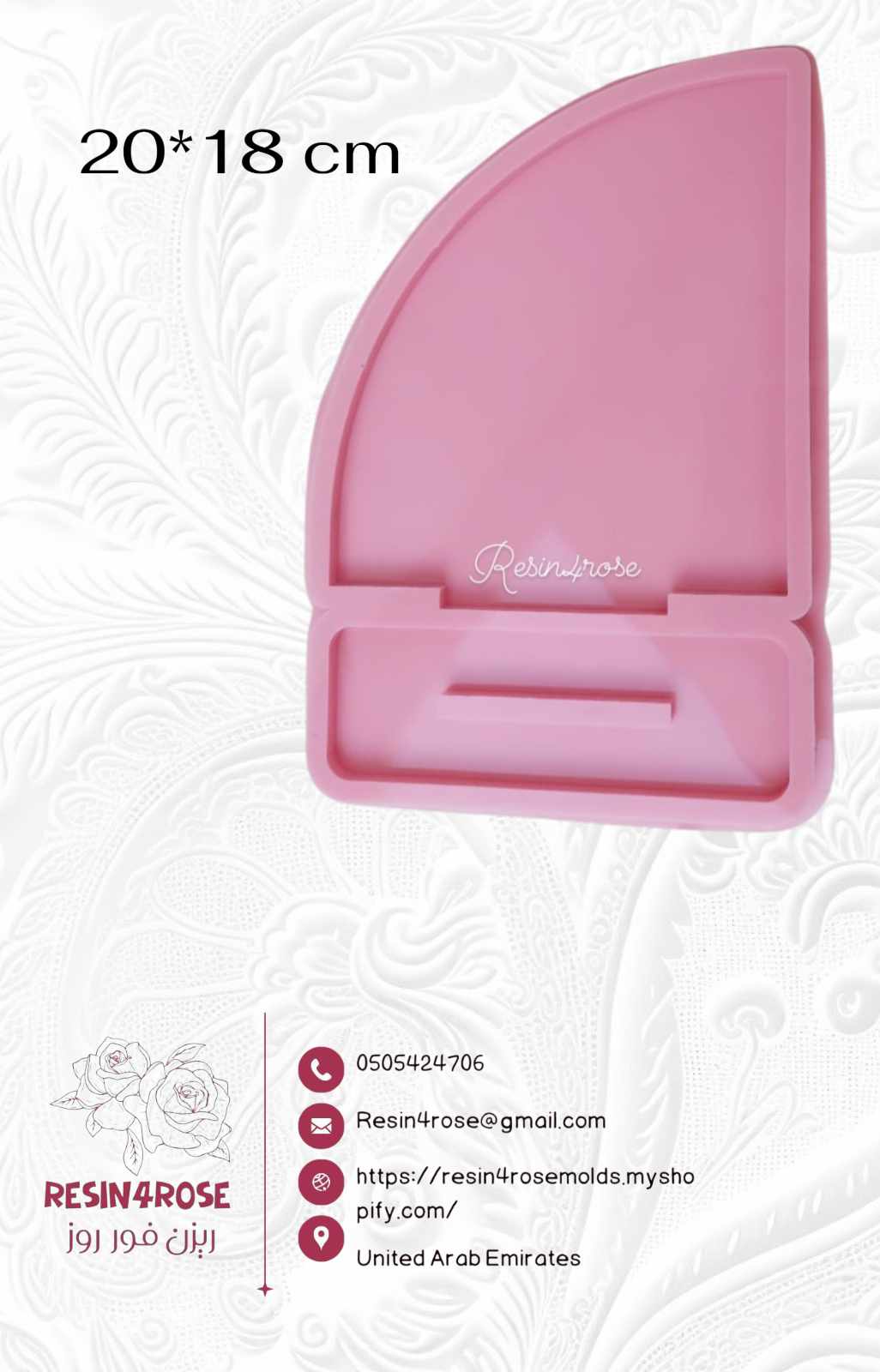 A silicone mold used to make desk plaques, desk calendars, welcome signs, decorations, earring organizers, accessories, nameplates, logos, small photo frames, light bases, or souvenirs. Designed for casting resin, wax, or Pottery