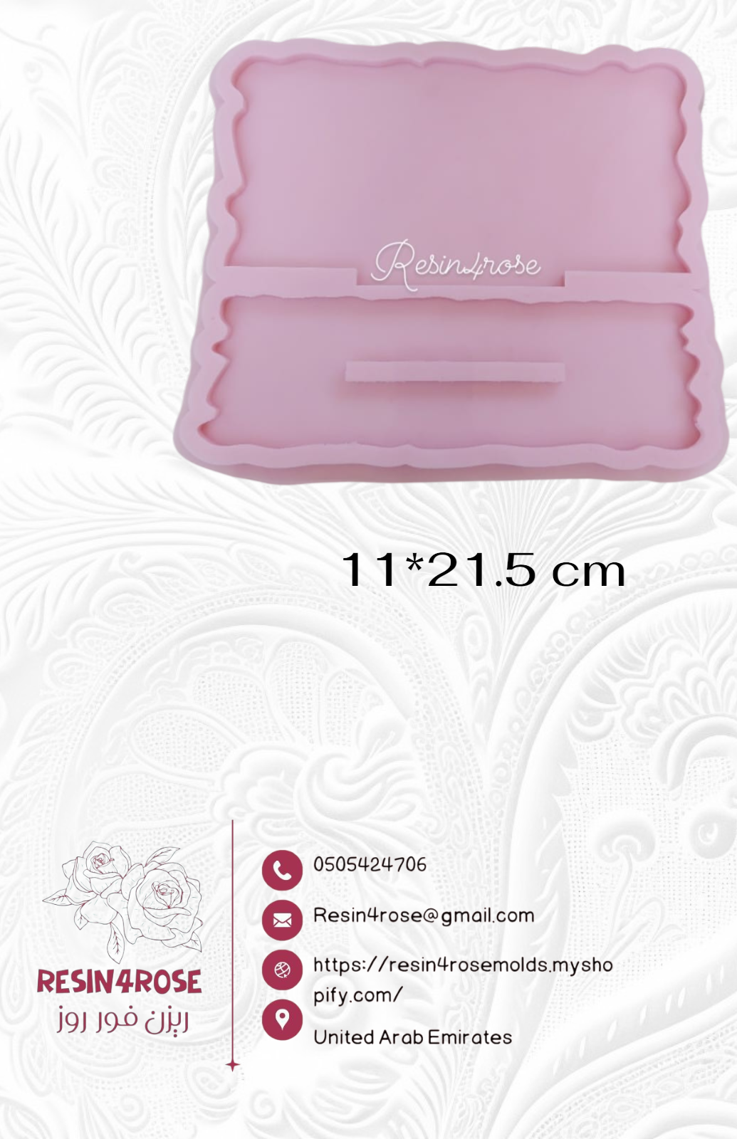 A silicone mold used to make desk plaques, desk calendars, welcome signs, decorations, earring organizers, accessories, nameplates, logos, small picture frames, light stands, or souvenirs. Designed for casting resin, wax, or ceramic