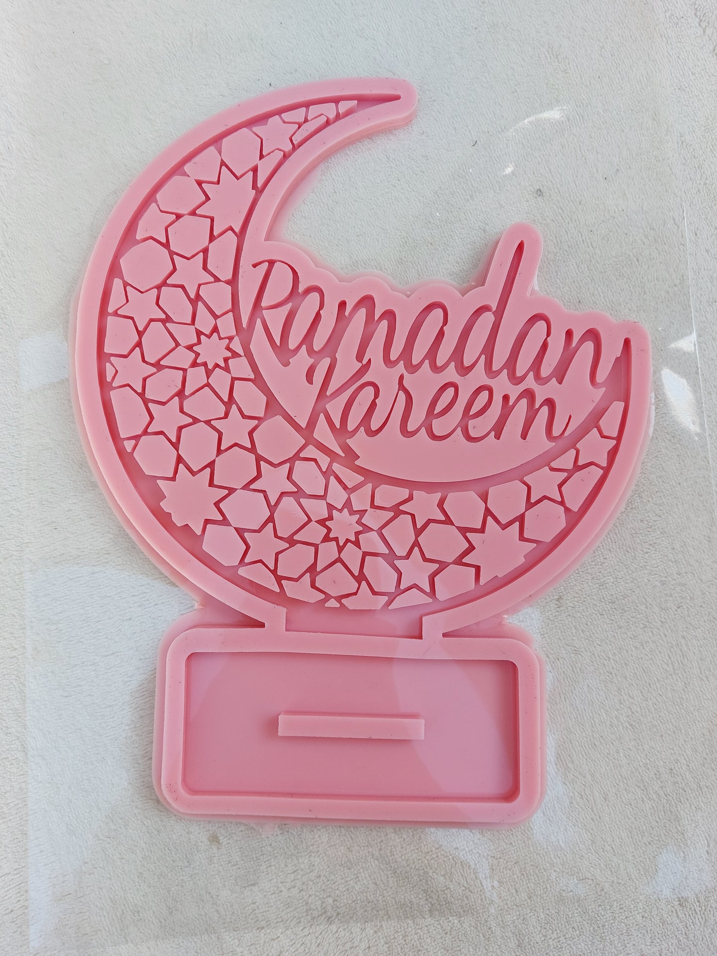 قالب رمضان كريم مقاس