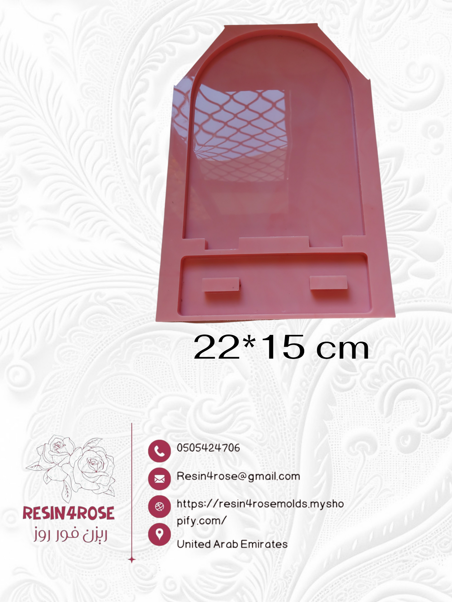 A silicone mold designed for casting resin, wax, or ceramics, used to make desk plaques, desk calendars, welcome signs, decorations, earring organizers, accessories, nameplates, logos, small picture frames, light bases, or souvenirs