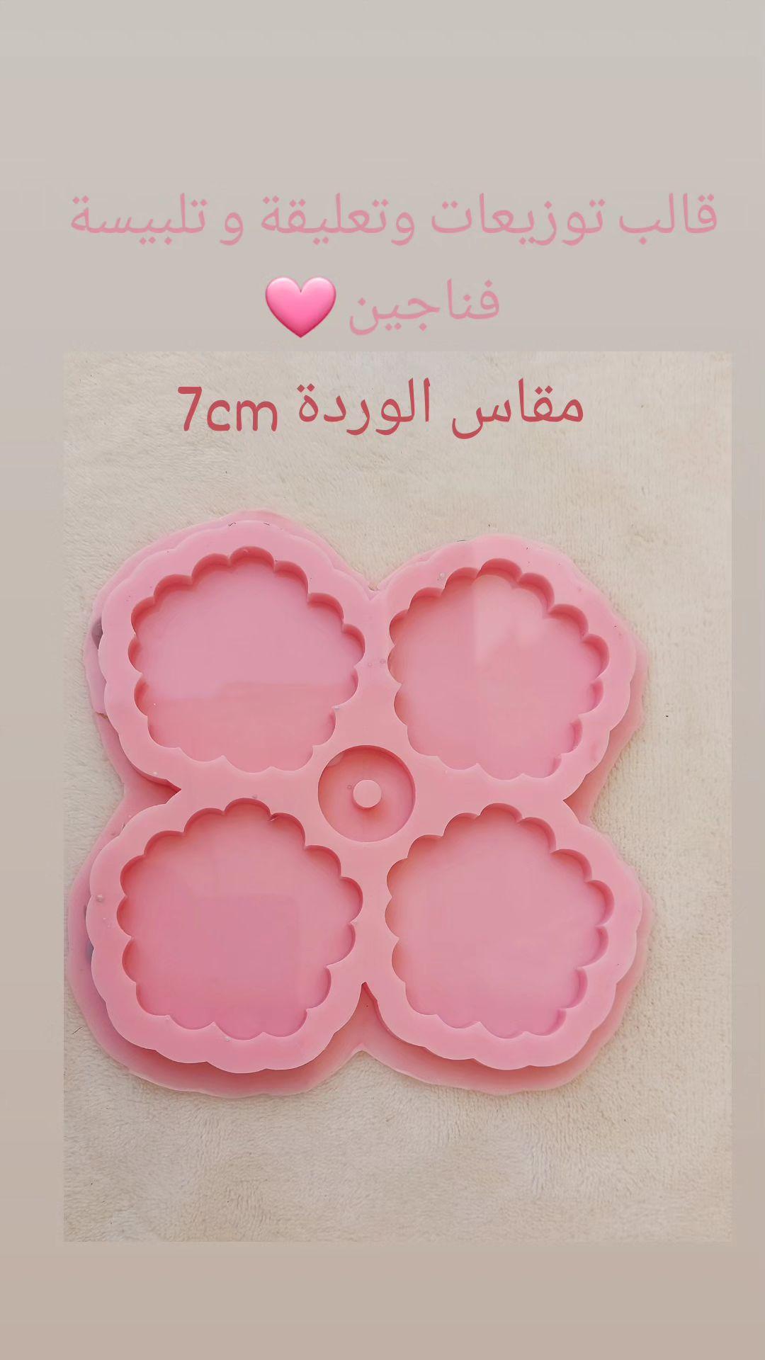 سحاب