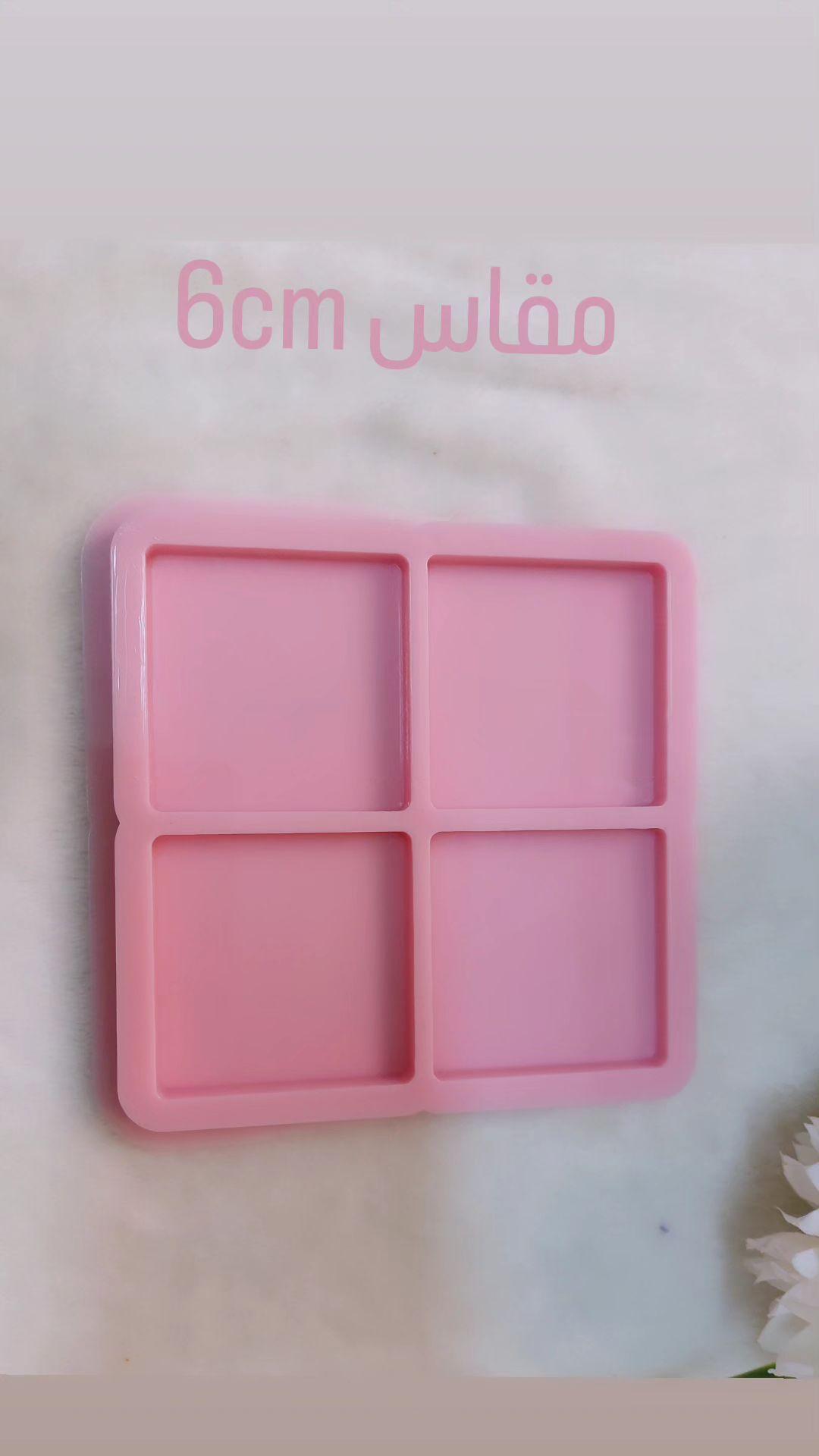قوالب السيليكون