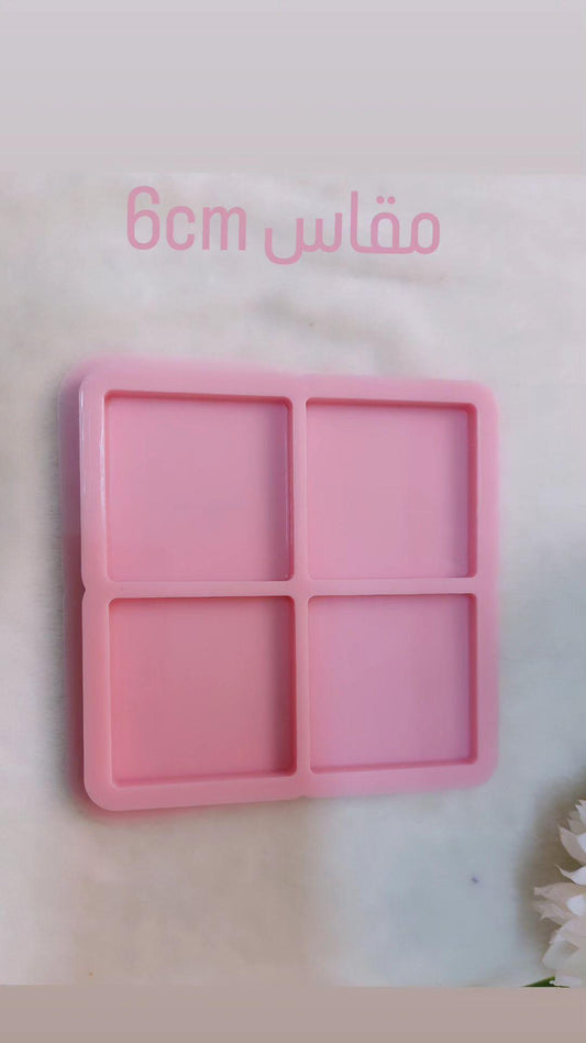 قوالب السيليكون