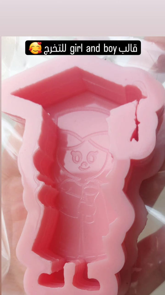 قالب تخرج فتاة Resin4rose