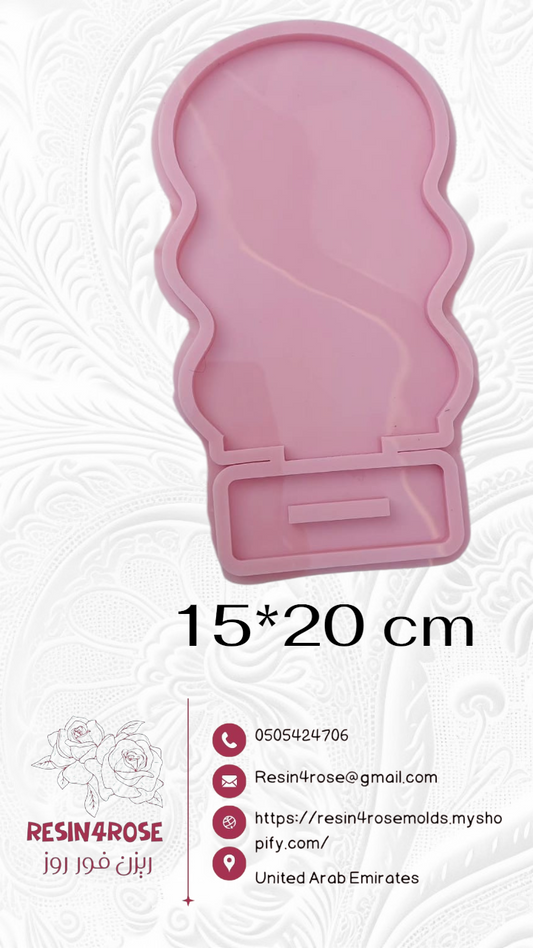A silicone mold used to make decorations, logos, welcome signs, desk plaques, desk calendars, earring organizers, accessories, nameplates, small picture frames, lighting bases, or souvenirs. Designed for casting resin, wax, or ceramic