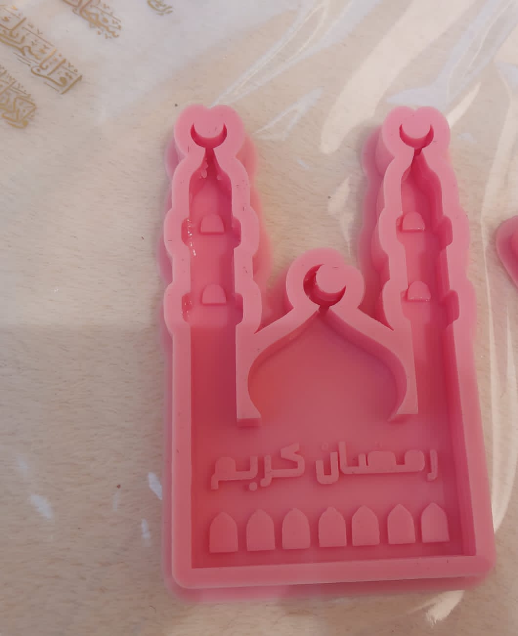 Deep mosque template Resin4rose