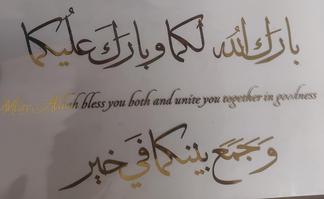 مرسام