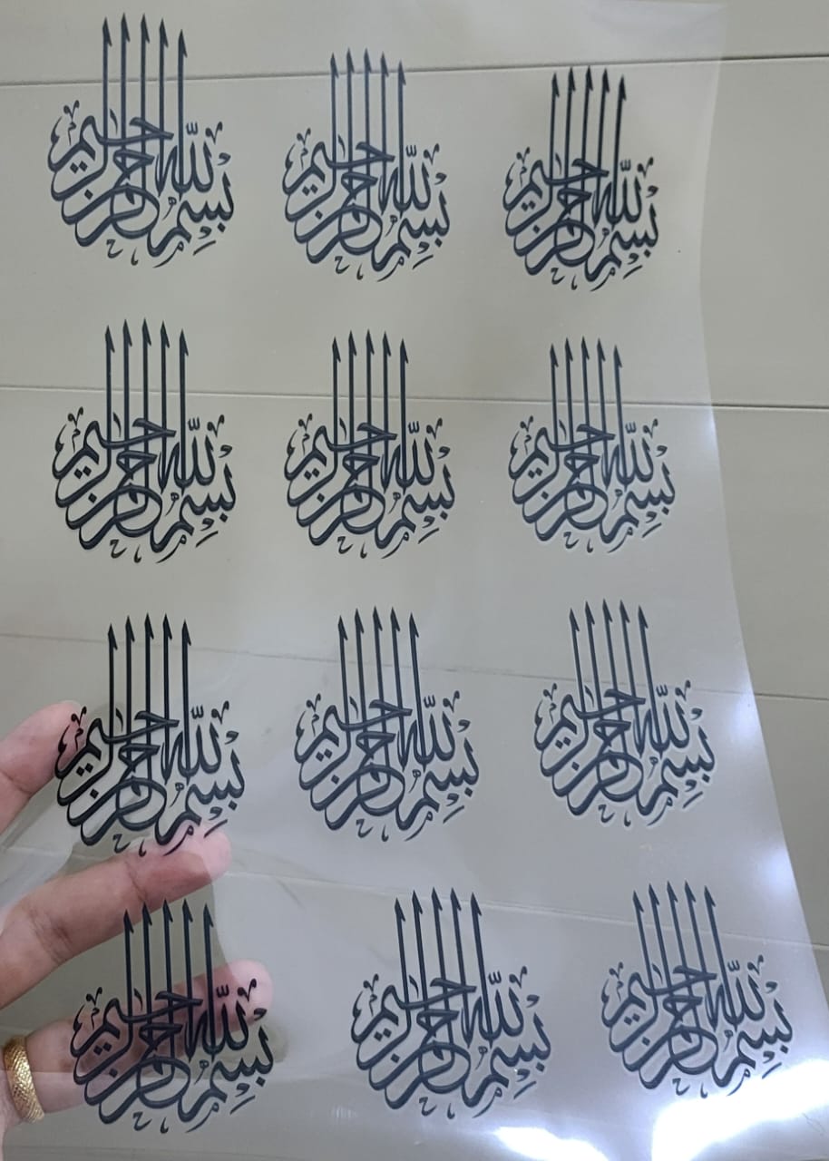 Stencil Design