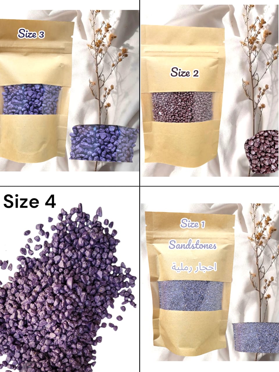 An ideal natural stone for marble floors, coordination of aquariums, decoration of arts and crafts, etc. Perfect for stuffing molds, making jewelry necklaces and adding them to resin projects. Suitable for decorating bonsai trees and aquariums