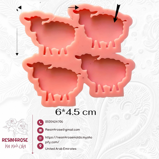A silicone mold with 4 identical sheep-shaped cavities, designed for creating artistic shapes and suitable for crafts such as casting resin, wax, or plaster. size 4.5*6 cm