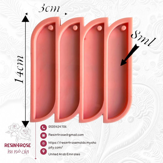 A silicone mold specially designed for making bookmarks using resin, wax, plaster, or ceramic; it contains four cavities in one mold. size 14*3 cm