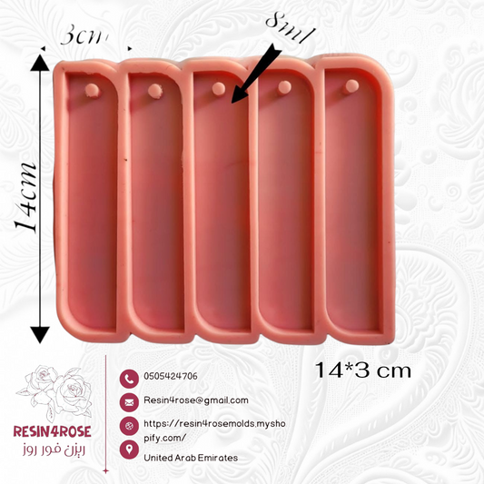 A silicone mold specially designed for making bookmarks using resin, wax, plaster, or ceramic; it contains 5 cavities in one mold. size 14*3 cm