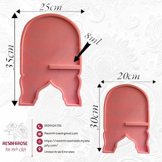 A silicone mold designed for casting resin, plaster, or pottery to create a Quran stand or art sculpture with a mounting base, for making souvenirs, designing commemorative plaques, or office decorative pieces