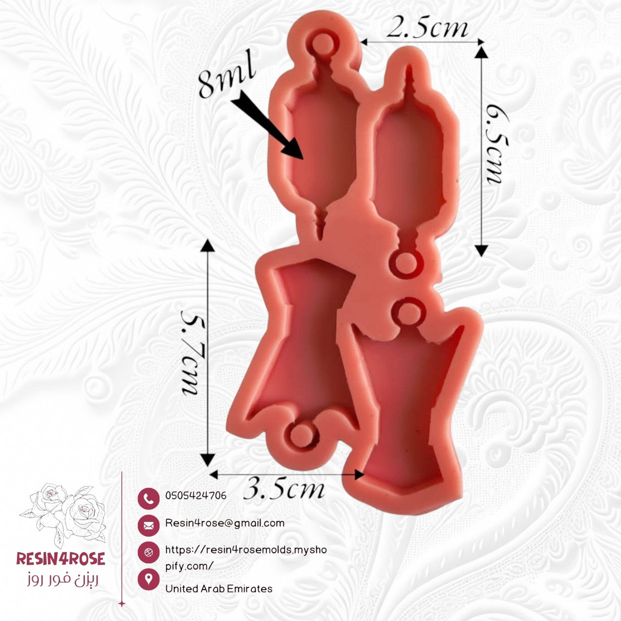 A silicone mold designed to create various heritage and artistic shapes. The mold contains four cavities divided into two types of shapes: a lantern or perfume bottle shape and a shape resembling a traditional incense burner
