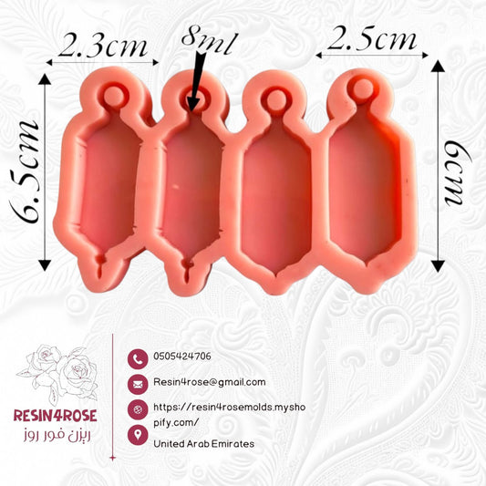 A silicone mold designed to create Ramadan lantern shapes in various designs. It can be used to make unique Ramadan decorations, keychains, or party favors, and can also be used with resin, plaster, or wax It contains two different sizes
